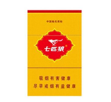 广东进口香烟批发价多少