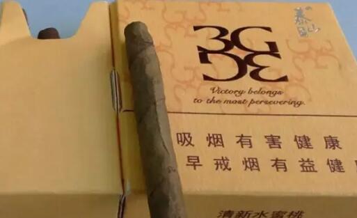 爆珠香烟外烟介绍视频