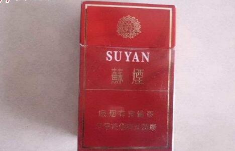 余姚进口香烟专卖店地址