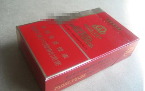 峨山香烟批发价格表大全