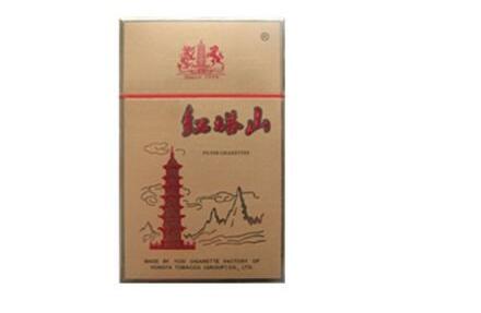 西安市高端香烟品牌