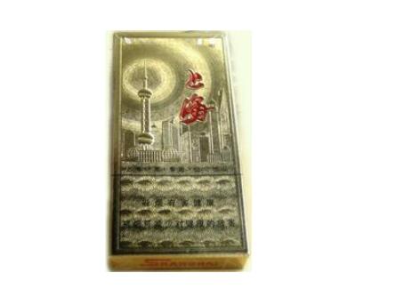 进口外烟爆珠批发
