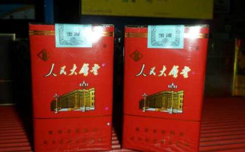 真龙香烟价格
