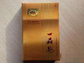 女朋友进口香烟怎么办