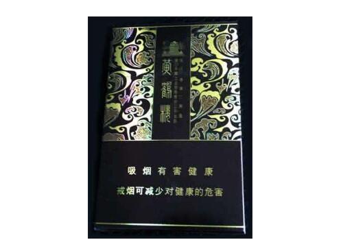临沂百乐香烟批发
