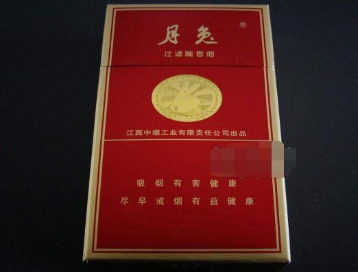 荷花香烟是高端烟吗