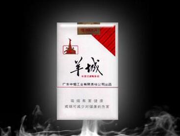 韩双爆珠香烟橙