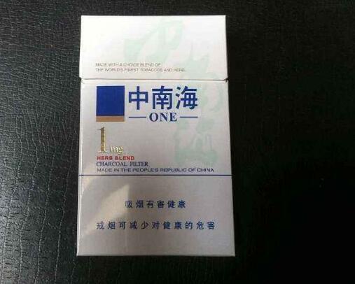 灵溪外烟