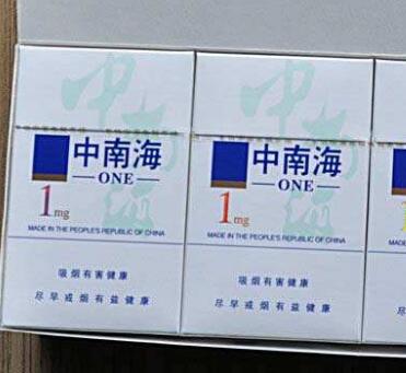 通江高档香烟店地址