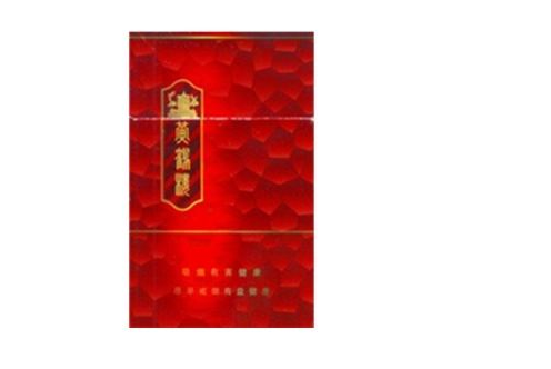 4元相思鸟香烟一手货源