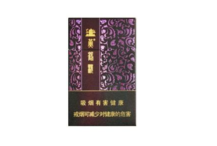 香烟双中支批发价