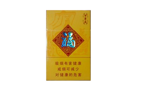 4元狮牌香烟一手货源