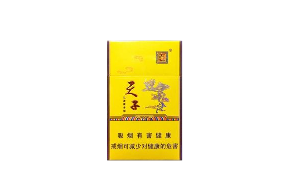 洛宁县进口香烟专卖店地址