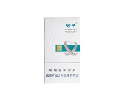 香烟爆珠生产车间