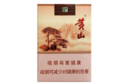 外烟卷烟