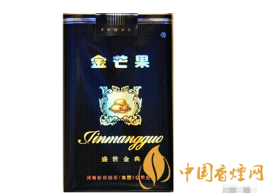 普宁香烟批发价格表最新