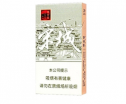 4元长征香烟好抽吗