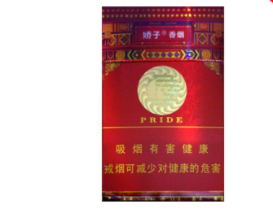 带门字的进口香烟名字大全