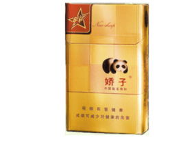 4元大前门香烟批发