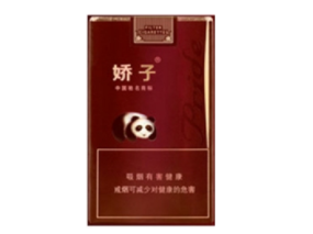 阆中哪里有香烟批发的