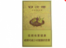 6元国烟香烟批发渠道