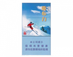 外烟 优选小丑