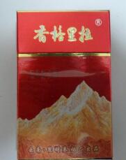 化州市爆珠香烟价格表