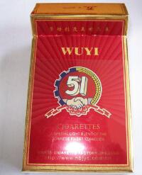 6元发时达香烟一手货源