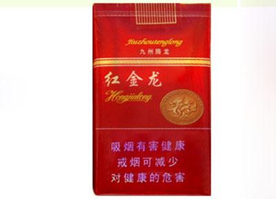 正品宝岛香烟多少钱一包