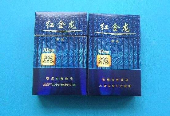 西安批发云霄香烟的地方