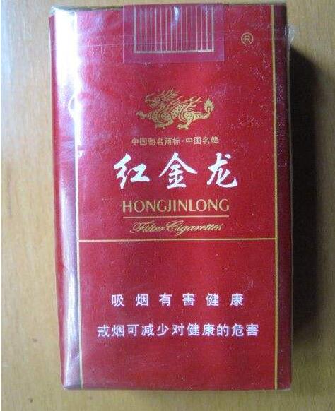 40元左右高端细支香烟