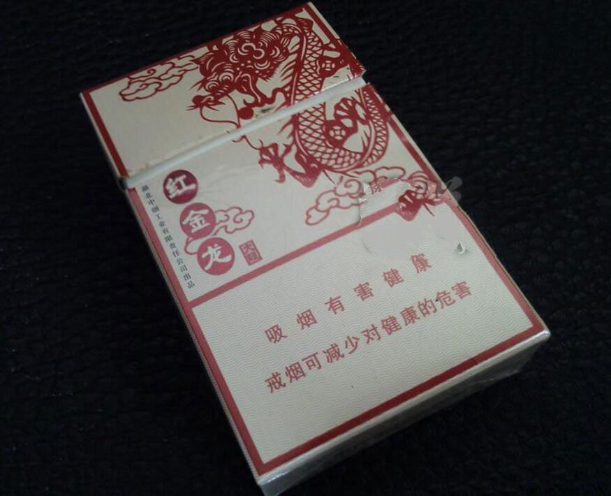 细支进口香烟价格表