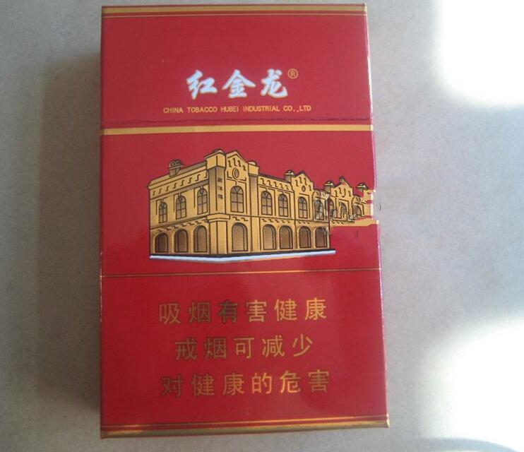 免税沙河香烟批发渠道