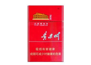 6元襄阳香烟批发
