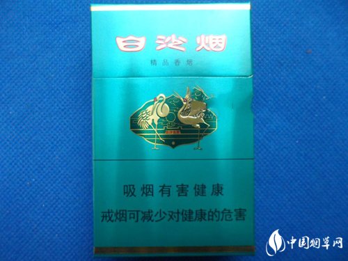 爆珠香烟啥用处啊
