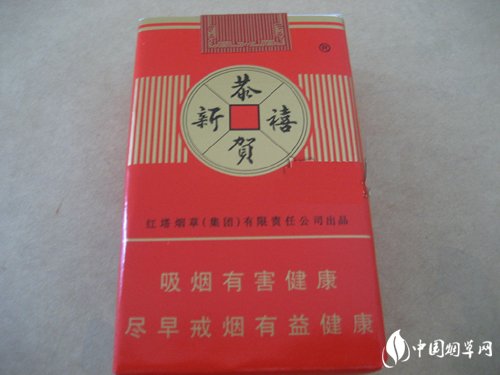 凤翔市软包香烟批发