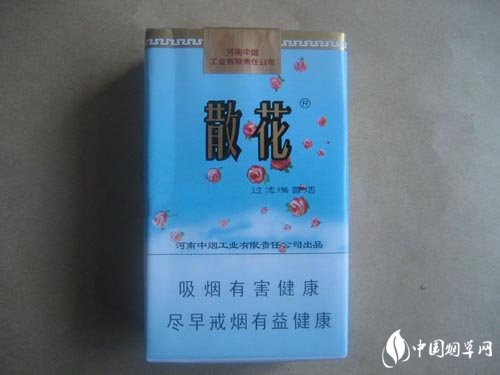 进口香烟代购平台有哪些