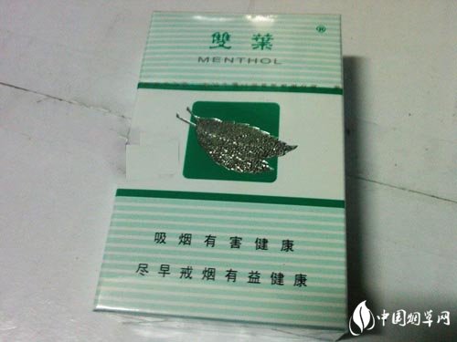 莱迪广场有买外烟的吗