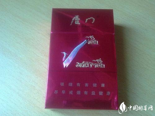牡丹细枝爆珠香烟价格