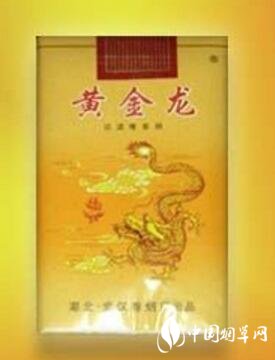 5元红塔山香烟厂家