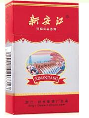 国内可以买到的爆珠香烟