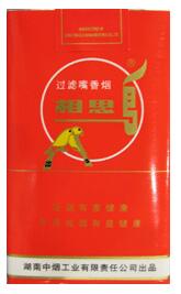 正品椰树香烟厂家