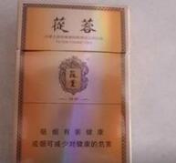 外烟的分类