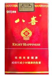 免税阿牛哥香烟