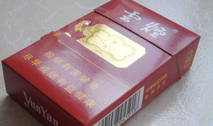 正品东渡香烟批发渠道
