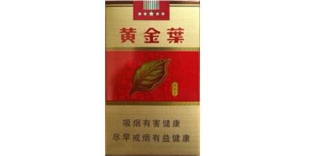 骆驼进口香烟价格表图