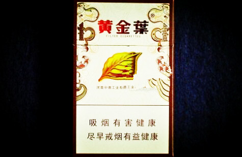 中国爆珠香烟有几种