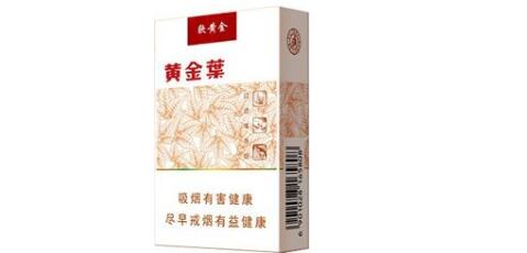 西安批发香烟的市场在哪