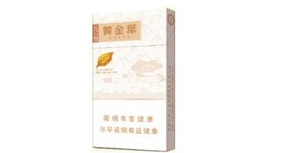 长沙香烟多少钱