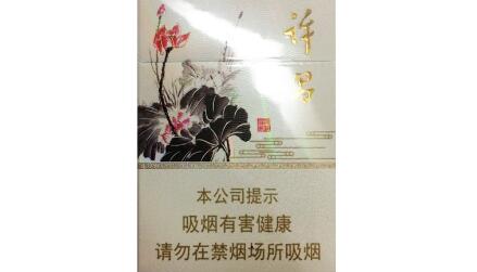 犀浦哪里批发香烟便宜